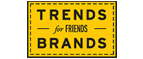 Скидка 10% на коллекция trends Brands limited! - Камызяк
